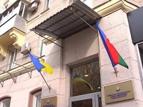 Ukraynadakı səfirliyimiz fəaliyyətini dayandırıb? - XİN-dən cavab