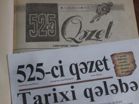 “525-ci qəzet” 33 yaşında...