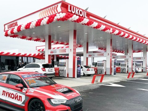 Bakıda “Lukoil” YDM-lərində nağdsız ödəniş dayandırıldı - RƏSMİ
