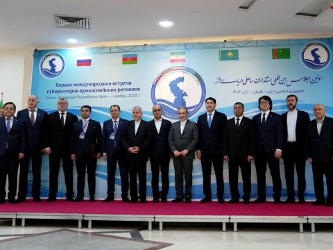 Rəşt şəhərində Xəzəryanı ölkələrin əməkdaşlıq görüşü keçirilib - FOTO