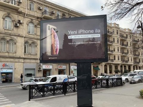 198 sahibkar reklama görə cəzalandırılıb - RƏSMİ