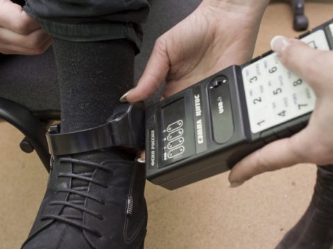 Azərbaycanda “Probasiyanın İnkişaf Konsepsiyası” hazırlanıb