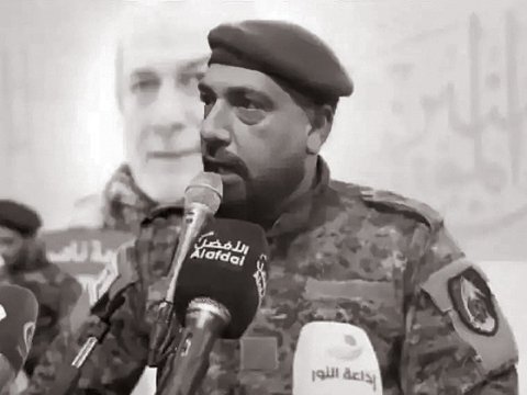 İsrail “Hizbullah”ın iki nömrəli adamını öldürdü