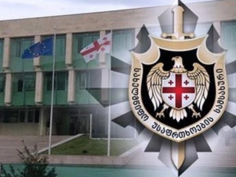 Gürcüstan DTX BBC ilə bağlı araşdırmalara başladı