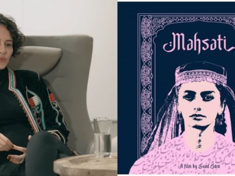 Film Məshəti Gəncəvinin həyatı haqqında deyil - Sabiq nazirin qızı danışdı