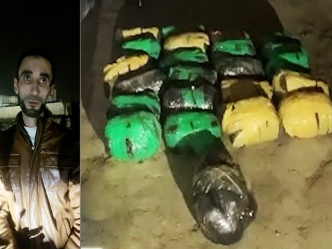 Keçmiş məhkum 22 kq narkotiklə saxlanılıb - VİDEO