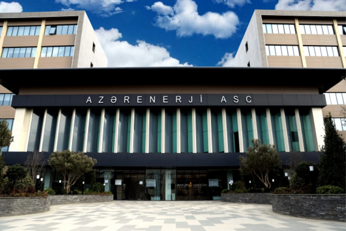 "Azərenerji"dən 2 milyonluq tender