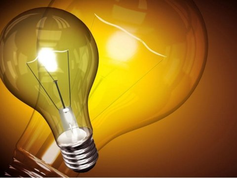 Xırdalanda işıq KƏSİLƏCƏK