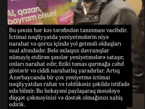 Yeniyetmələrə nalayiq hərəkətlər etdiyi deyilir -&nbsp;araşdırma aparılır