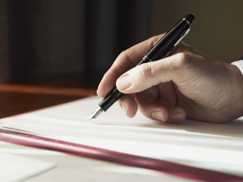 Azərbaycan bu Sazişə qoşuldu