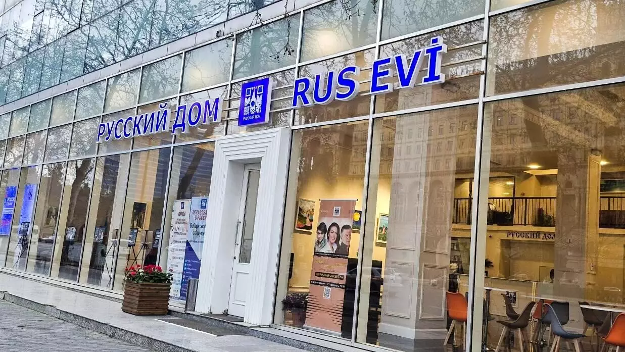 Bakıda &ldquo;Rus evi&rdquo;nin bağlanmasının səbəbi AÇIQLANDI