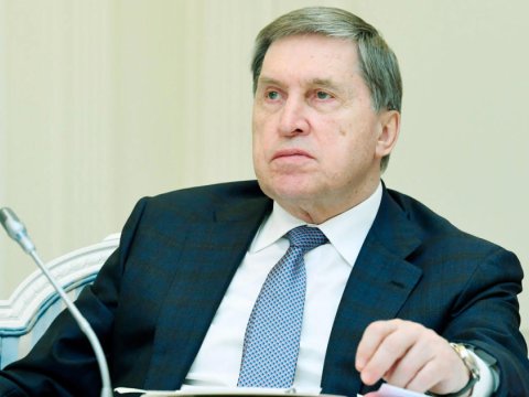 Putin-Tramp danışığının detalları AÇIQLANDI