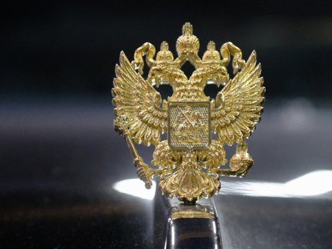 Rusiya gerbini dəyişdi