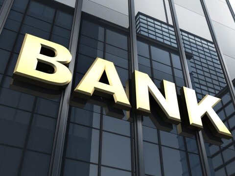 Azərbaycanda 10 bank bayramda işləməyəcək - SİYAHI