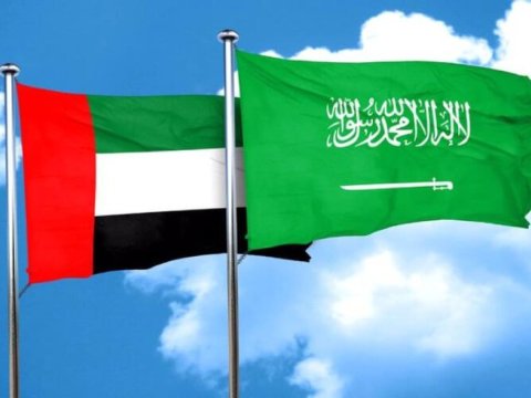 ABŞ iki od arasında