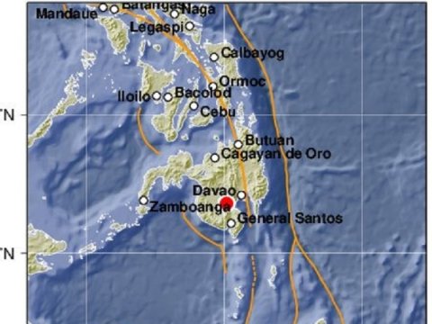 Filippində güclü&nbsp;ZƏLZƏLƏ