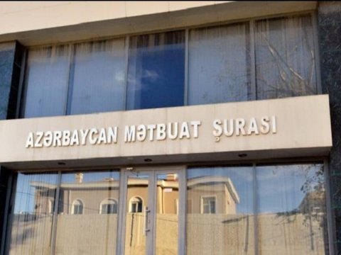 Mətbuat Şurasında Dil Komissiyası TOPLAŞIR