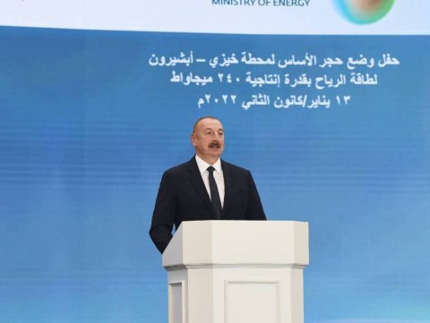 Prezident Külək Elektrik Stansiyasının açılış tədbirində&nbsp;çıxış edib