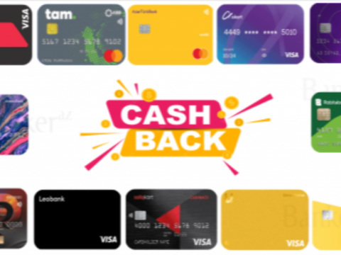 Hansı bankın yanacaq kəşbəki daha sərfəlidir? &ndash;&nbsp;SİYAHI