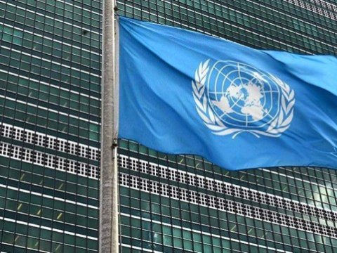 BMT İranla bağlı təcili iclas çağırdı