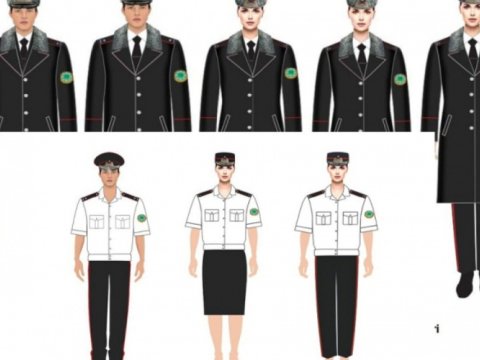 Miqrasiya işçilərinin geyim normalarında dəyişiklik