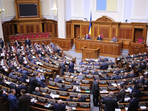 Ukrayna parlamenti işıqsız, susuz qalıb