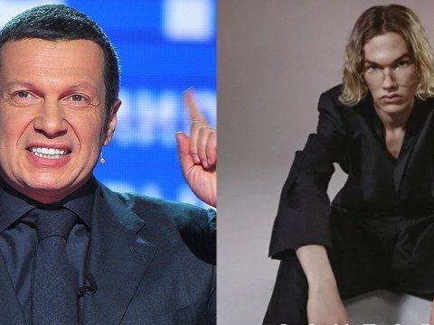 Solovyovun oğlu ərə gedib - FOTOLAR