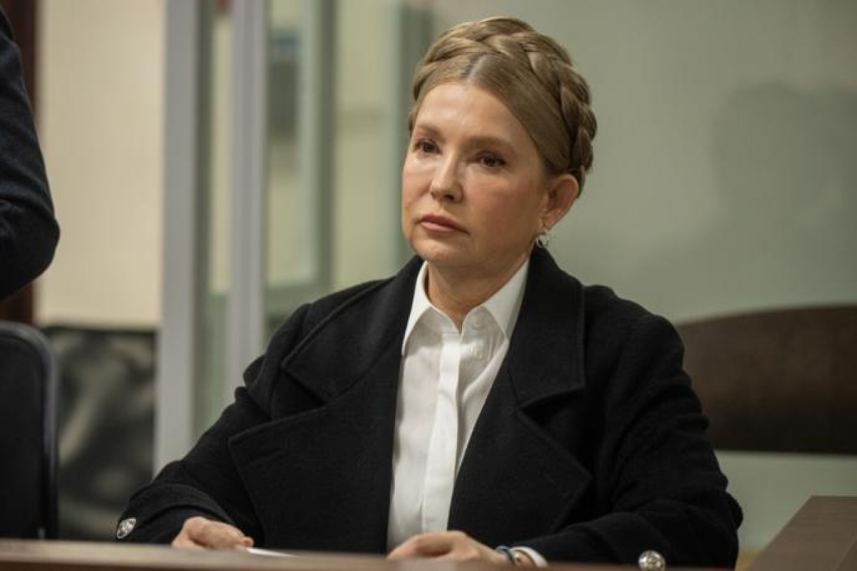 A part of Tymoshenko's property was seized