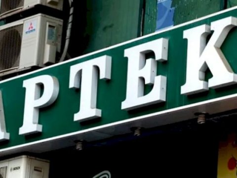 Aptekdən dərman alacaq şəxslərin NƏZƏRİNƏ