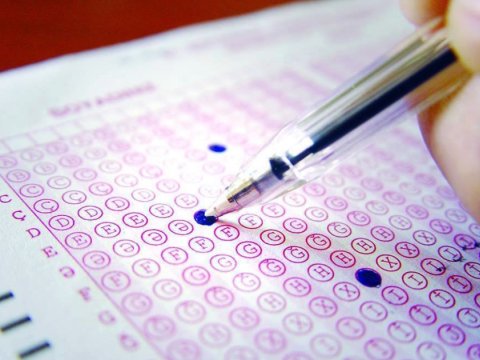 İmtahanlarda iştirakla bağlı xidməthaqqı ödəniləcək&nbsp;