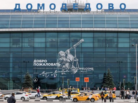 Hava limanında işçilər&nbsp;kütləvi ixtisar edilir