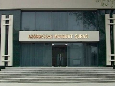 Mətbuat Şurası sosial mediada təhqirlərlə bağlı çağırış etdi