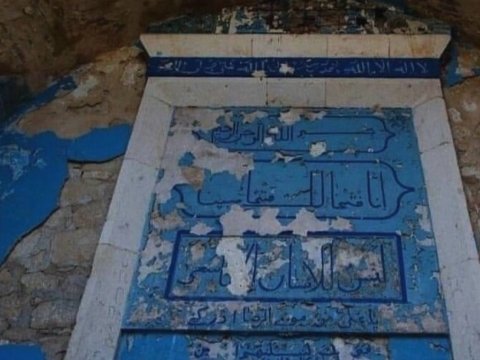 Vətən Müharibəsi ilə&nbsp;Quran ayələri arasında MİSTİK ƏLAQƏ