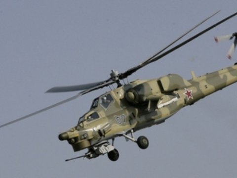 Helikopter qəzaya uğradı: iki hərbçi həlak oldu