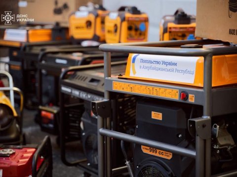 Azərbaycanın yardımı Ukraynaya təhvil verildi