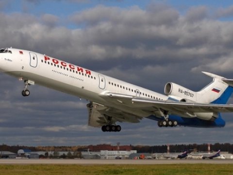 Yanacaq böhranı: Rusiya Kubaya uçuşları dayandırır