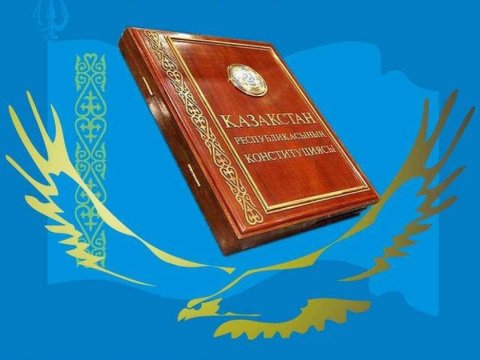 Yeni Konstitusiyanın mətni dərc edildi