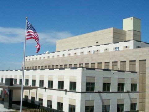 ABŞ-nin İrəvandakı səfirliyi bağlanıb