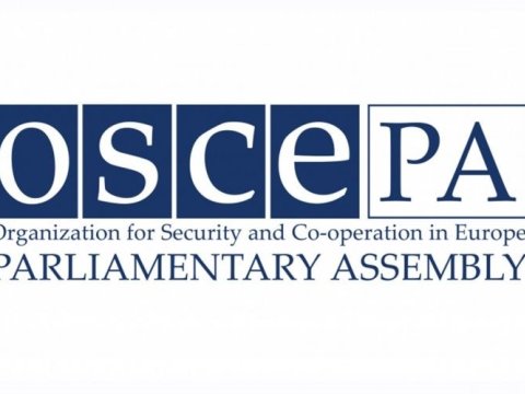 4 deputatımız&nbsp;Vyanaya gedir