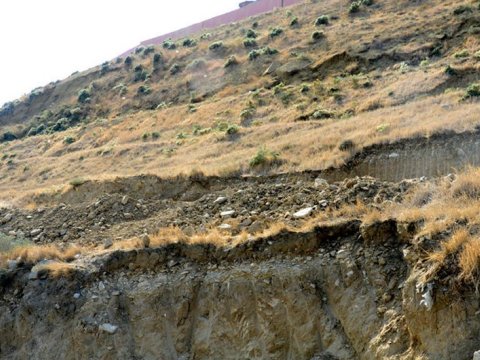 Bakıda torpaq sürüşməsi baş verib&nbsp;
