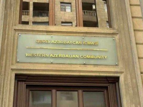 "Amnesty International"ın bəyanatı əsassız və böhtan xarakterlidir