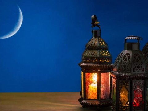 İkinci günün duası - İmsak və iftar vaxtları