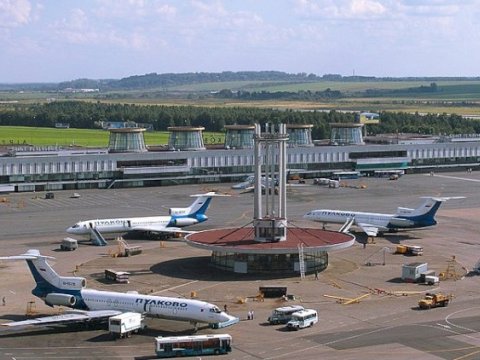 Rusiyada bu hava limanı BAĞLANDI