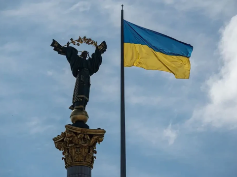 Ukraynada&nbsp;məktəblər distant təhsilə keçirilir