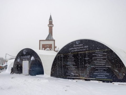در مسکو به نام لیلا علی‌اوا افطاری برگزار شد -&nbsp;عکس
