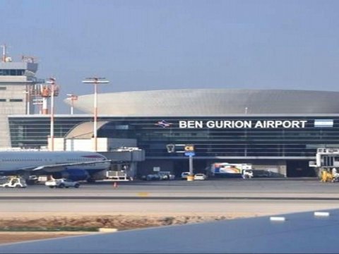 İsrail hava məkanını BAĞLADI