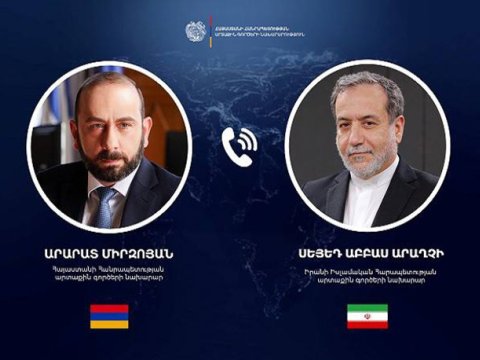 İrəvan Tehrana&nbsp;dəstək verdi