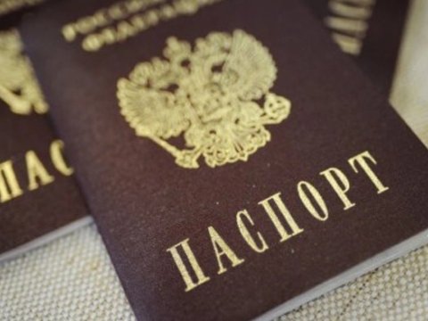 Ermənistan vətəndaşlarının Rusiyaya girişi sərtləşdirilir