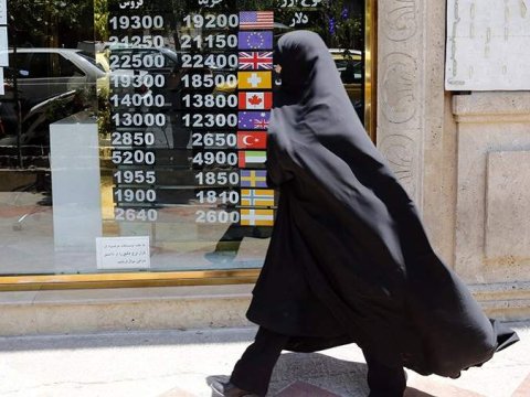 Tehran birjası bağlandı