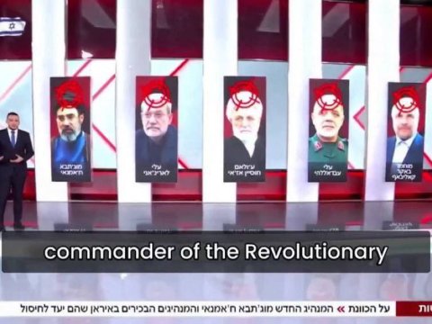 İsrail ilk fürsətdə onları öldürəcək - ADLAR